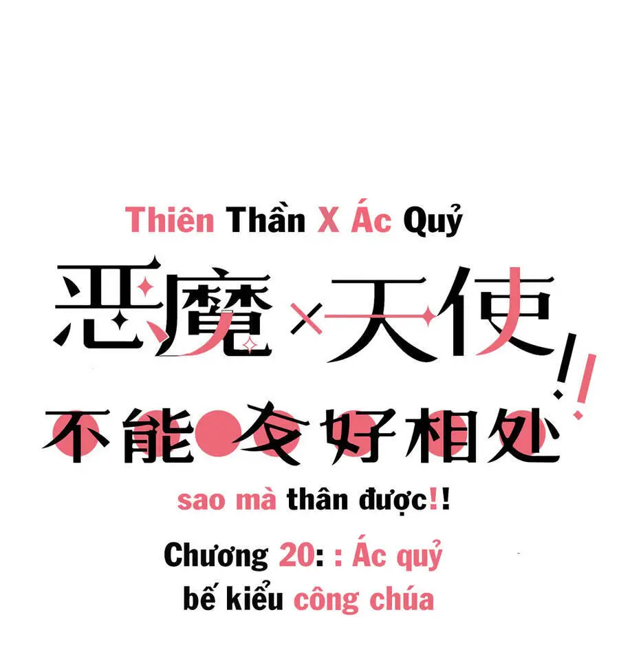 Oan Gia Chung Nhà! Nettruyen ZZZ Chương 20 Page 2
