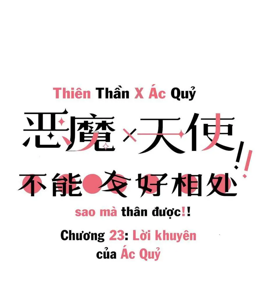 Oan Gia Chung Nhà! Nettruyen ZZZ Chương 23 Page 2