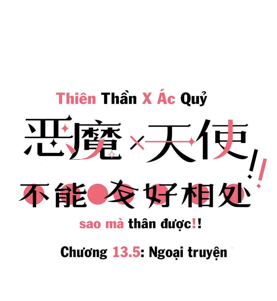 Oan Gia Chung Nhà! Nettruyen ZZZ Chương 13.5 Page 2