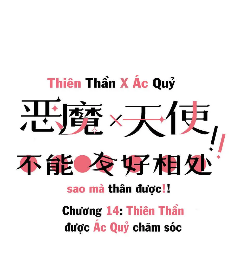 Oan Gia Chung Nhà! Nettruyen ZZZ Chương 14 Page 2