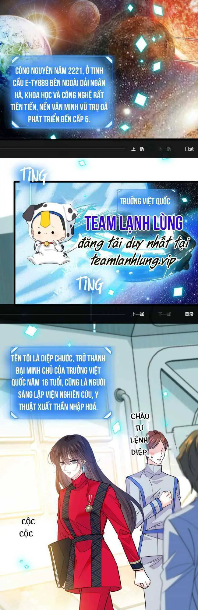 Thiên Kim Toàn Năng Bá Khí Ngút Trời Nettruyen ZZZ Chương 1 Page 4