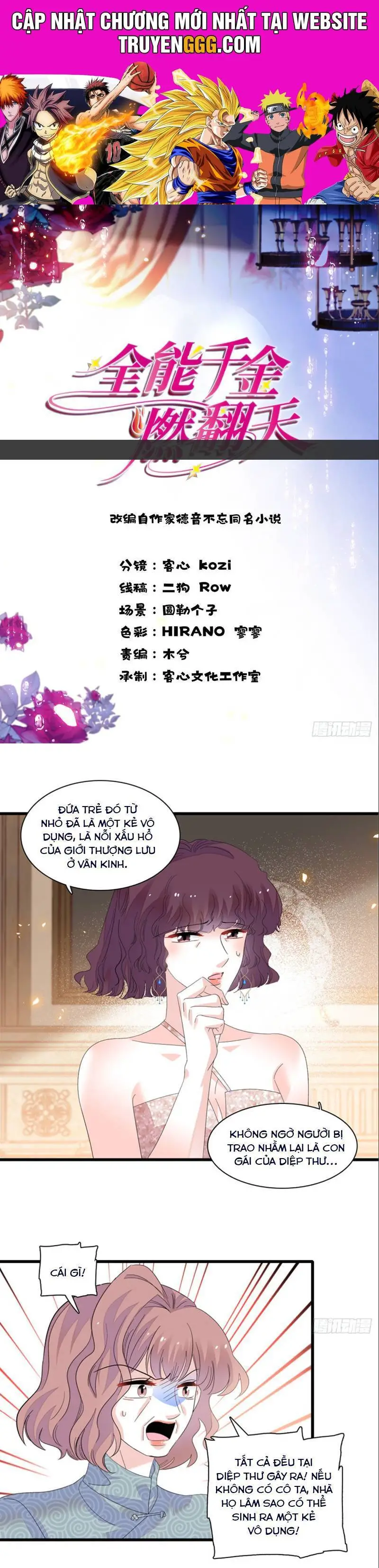 Thiên Kim Toàn Năng Bá Khí Ngút Trời Nettruyen ZZZ Chương 122 Page 1