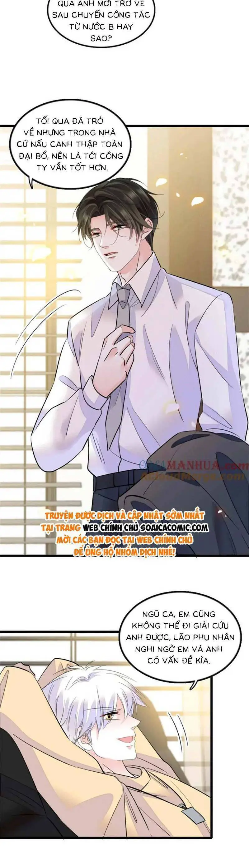 Thiên Kim Toàn Năng Bá Khí Ngút Trời Nettruyen ZZZ Chương 26 Page 15