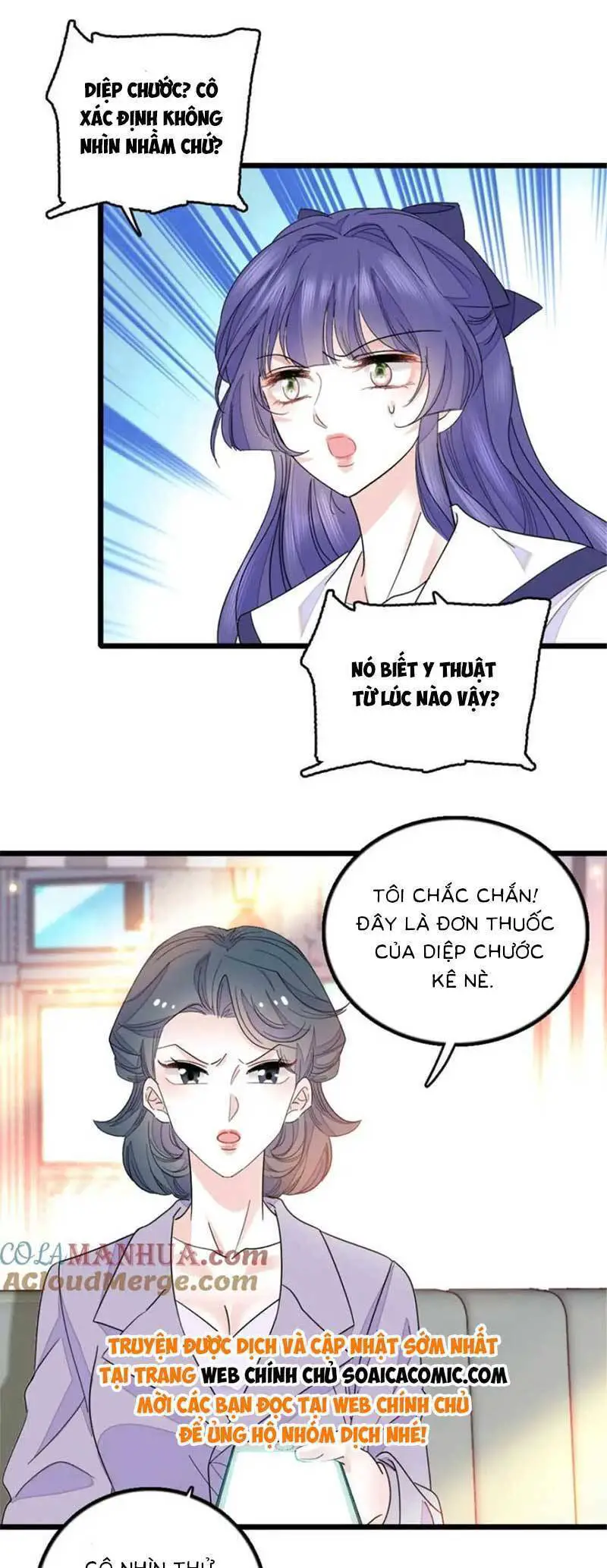 Thiên Kim Toàn Năng Bá Khí Ngút Trời Nettruyen ZZZ Chương 22 Page 3