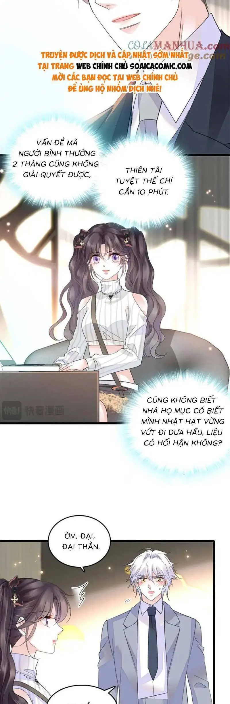Thiên Kim Toàn Năng Bá Khí Ngút Trời Nettruyen ZZZ Chương 36 Page 17