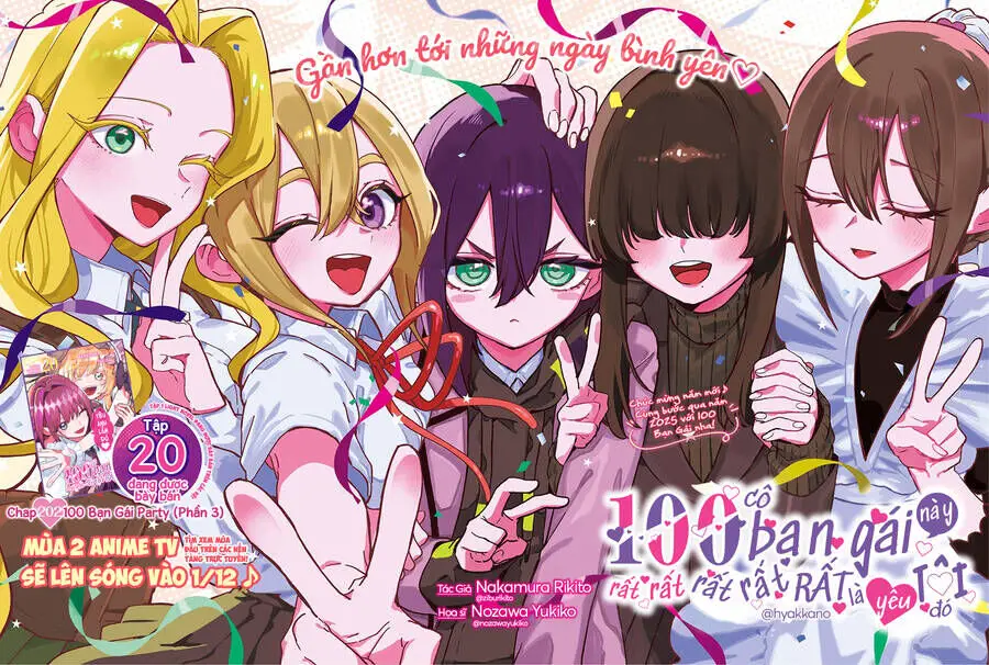 Kimi No Koto Ga Dai Dai Dai Dai Daisuki Na 100-Ri No Kanojo Nettruyen ZZZ Chương 202 Page 5