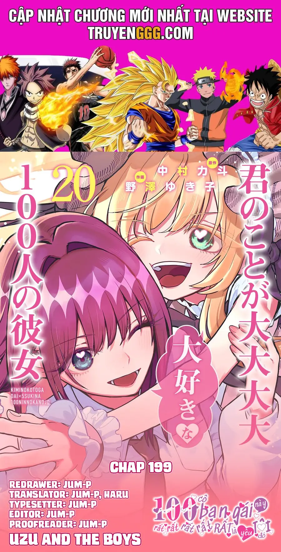 Kimi No Koto Ga Dai Dai Dai Dai Daisuki Na 100-Ri No Kanojo Nettruyen ZZZ Chương 199 Page 1