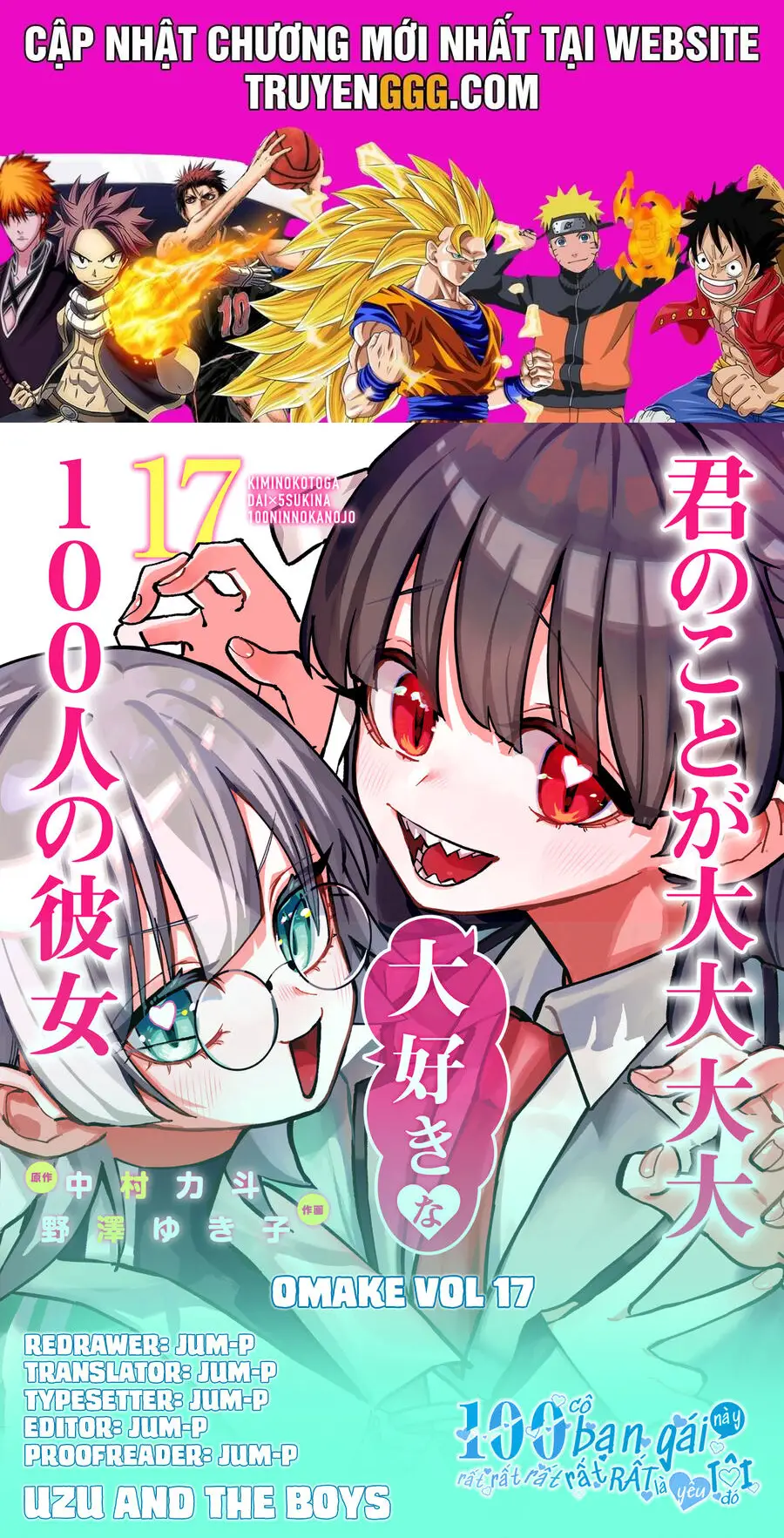 Kimi No Koto Ga Dai Dai Dai Dai Daisuki Na 100-Ri No Kanojo Nettruyen ZZZ Chương 149.5 Page 1