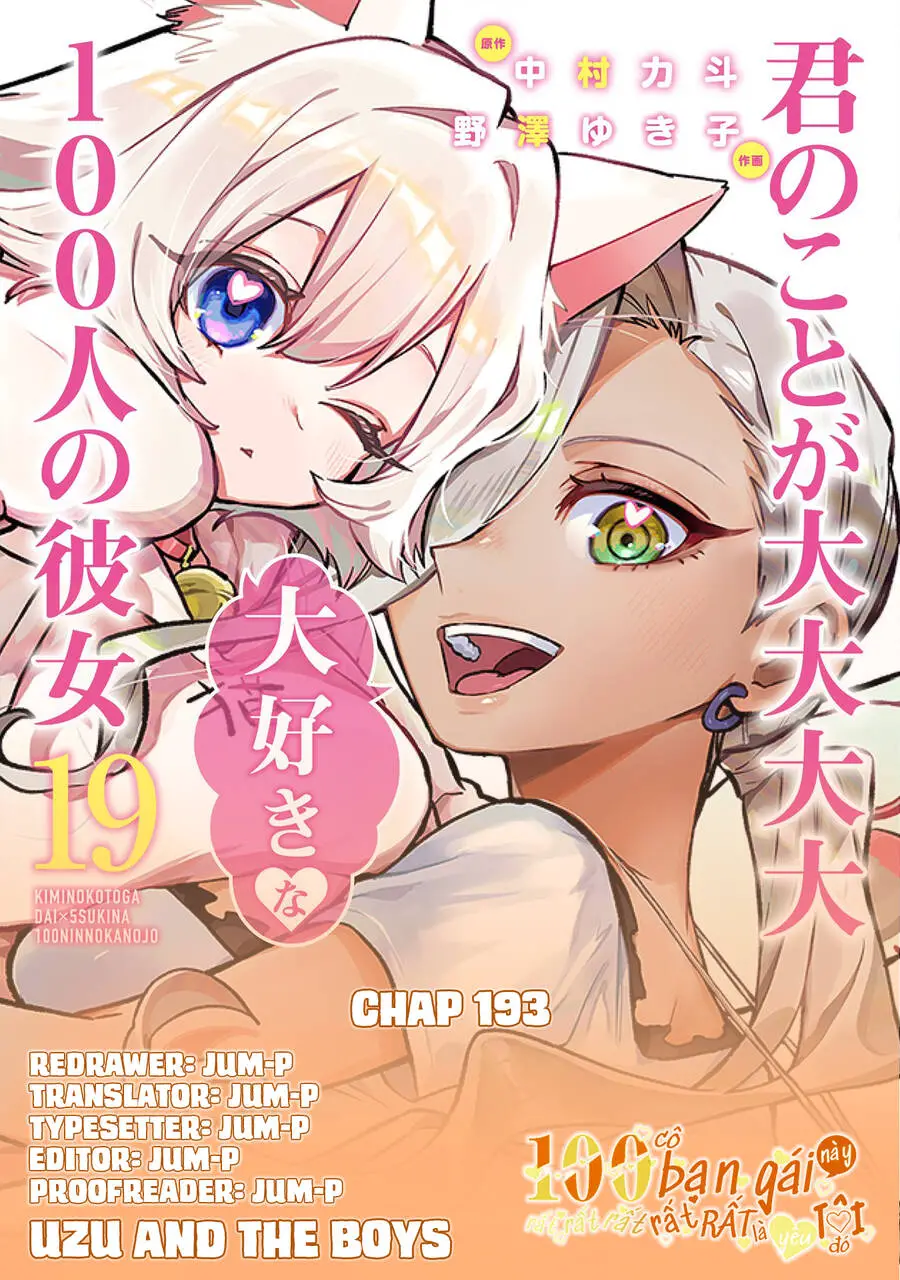 Kimi No Koto Ga Dai Dai Dai Dai Daisuki Na 100-Ri No Kanojo Nettruyen ZZZ Chương 193 Page 1