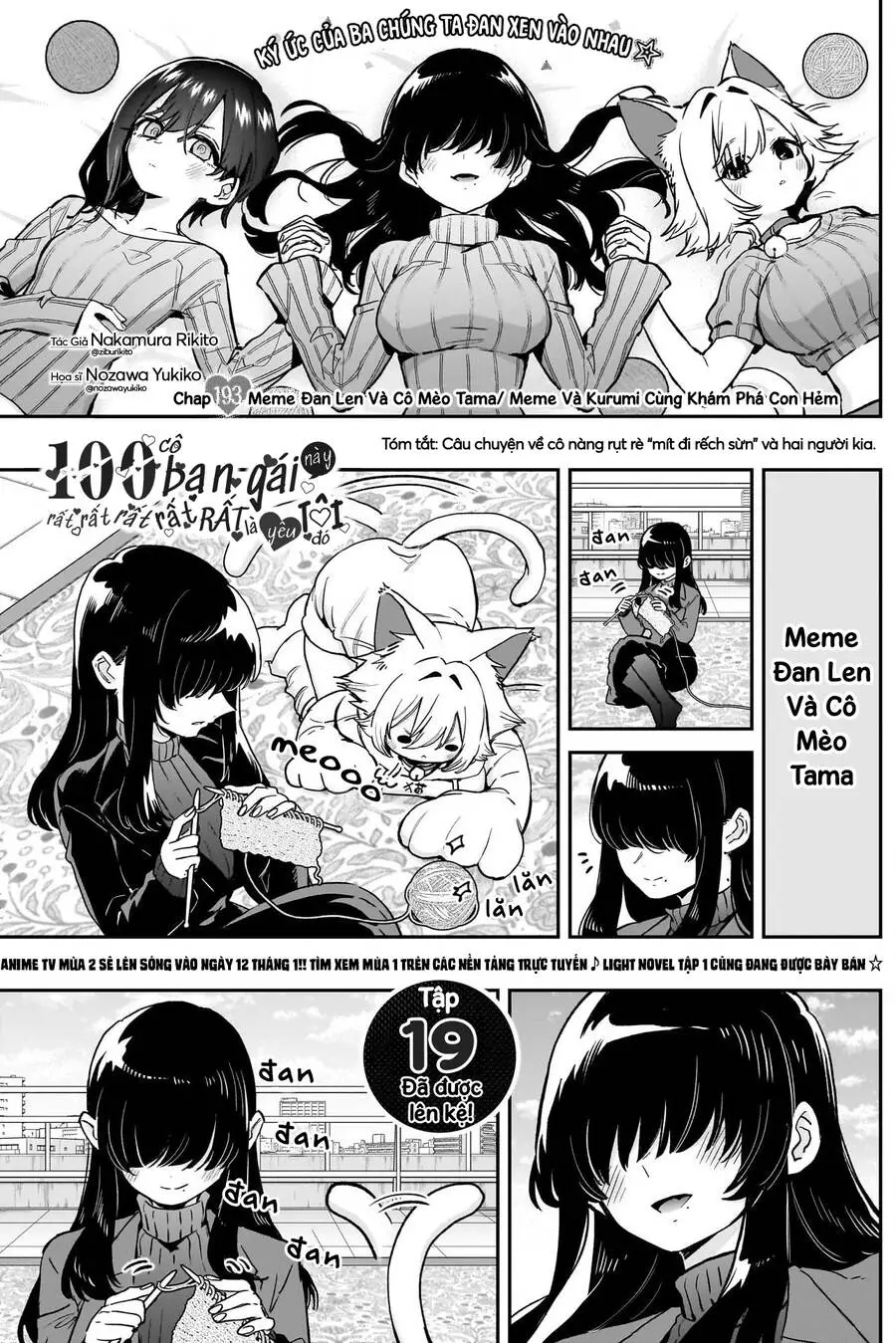Kimi No Koto Ga Dai Dai Dai Dai Daisuki Na 100-Ri No Kanojo Nettruyen ZZZ Chương 193 Page 2
