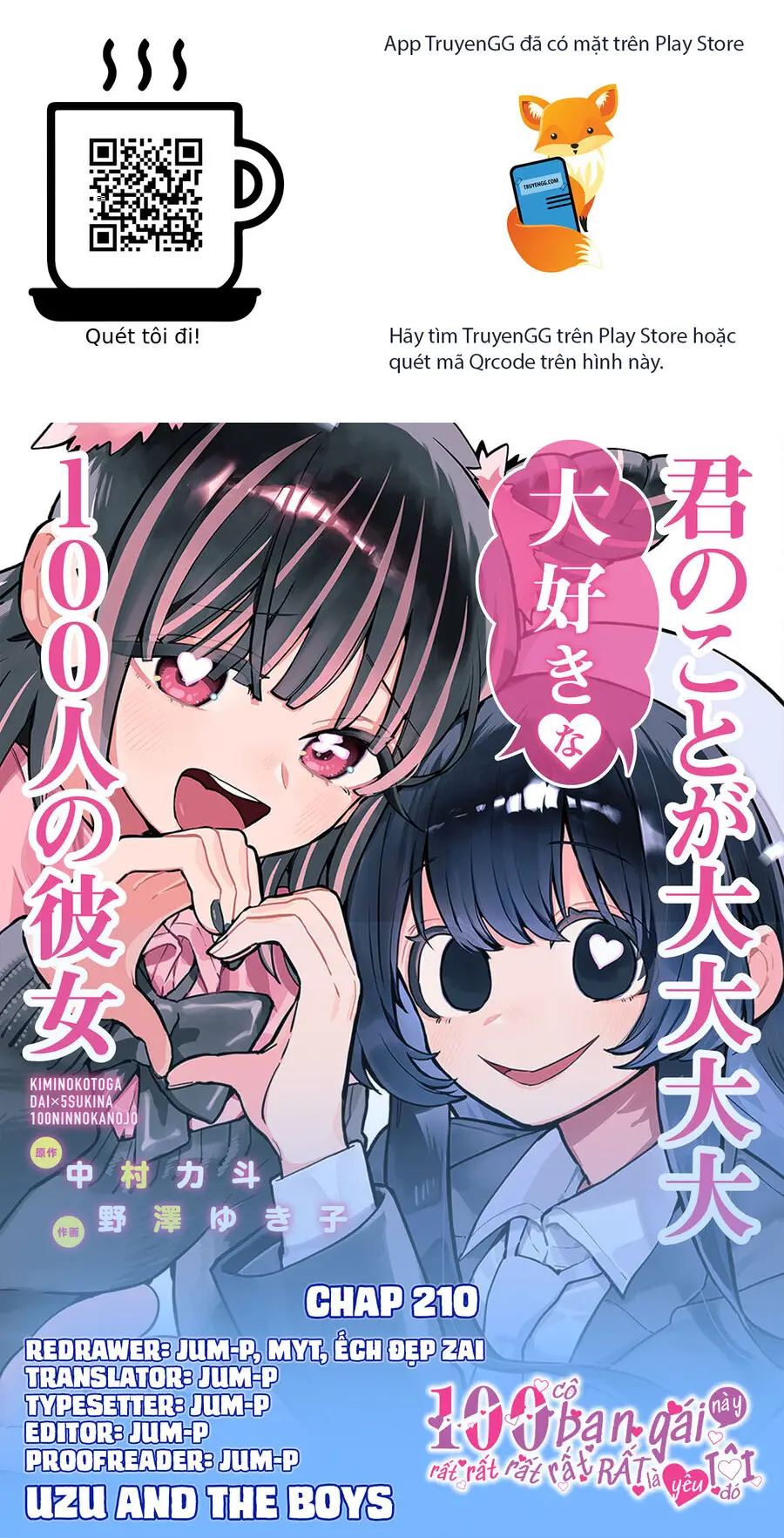 Kimi No Koto Ga Dai Dai Dai Dai Daisuki Na 100-Ri No Kanojo Nettruyen ZZZ Chương 209 Page 1