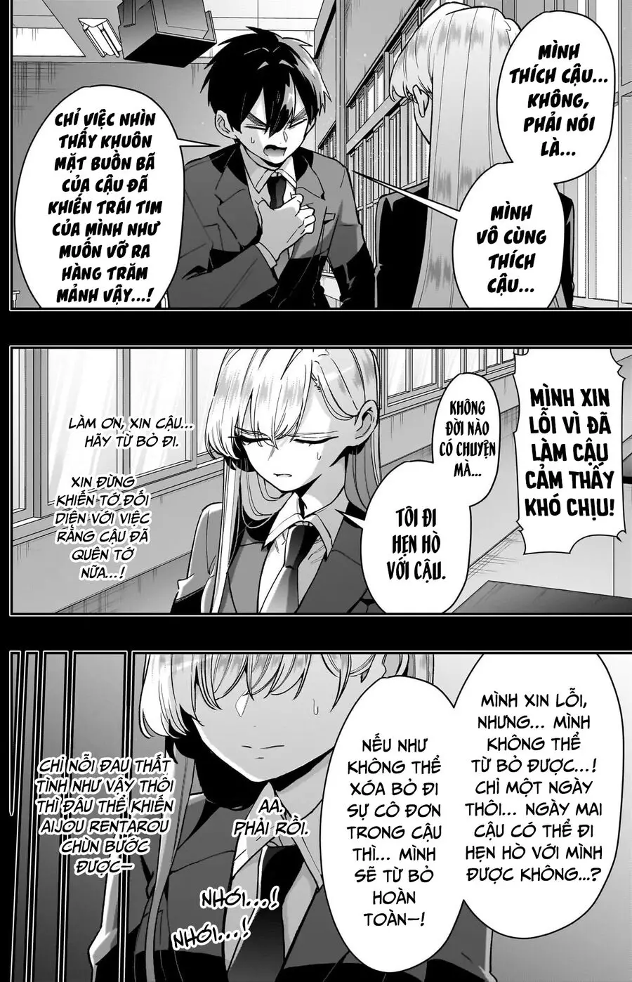 Kimi No Koto Ga Dai Dai Dai Dai Daisuki Na 100-Ri No Kanojo Nettruyen ZZZ Chương 209 Page 4