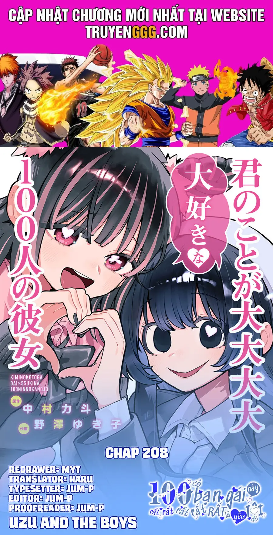 Kimi No Koto Ga Dai Dai Dai Dai Daisuki Na 100-Ri No Kanojo Nettruyen ZZZ Chương 208 Page 1