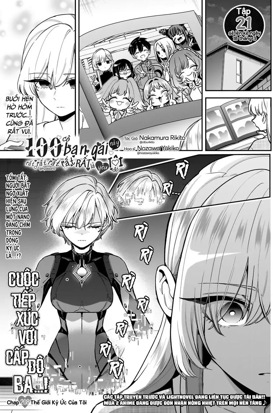 Kimi No Koto Ga Dai Dai Dai Dai Daisuki Na 100-Ri No Kanojo Nettruyen ZZZ Chương 208 Page 2