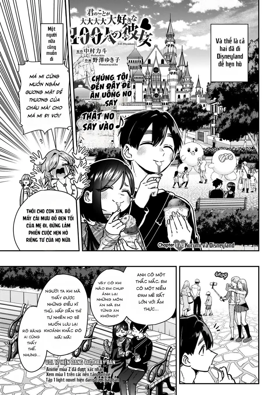 Kimi No Koto Ga Dai Dai Dai Dai Daisuki Na 100-Ri No Kanojo Nettruyen ZZZ Chương 176 Page 4