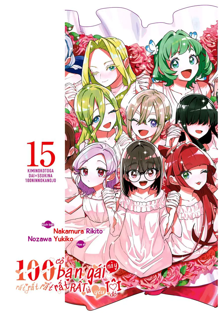 Kimi No Koto Ga Dai Dai Dai Dai Daisuki Na 100-Ri No Kanojo Nettruyen ZZZ Chương 131.5 Page 3