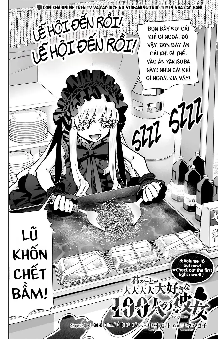 Kimi No Koto Ga Dai Dai Dai Dai Daisuki Na 100-Ri No Kanojo Nettruyen ZZZ Chương 159 Page 3