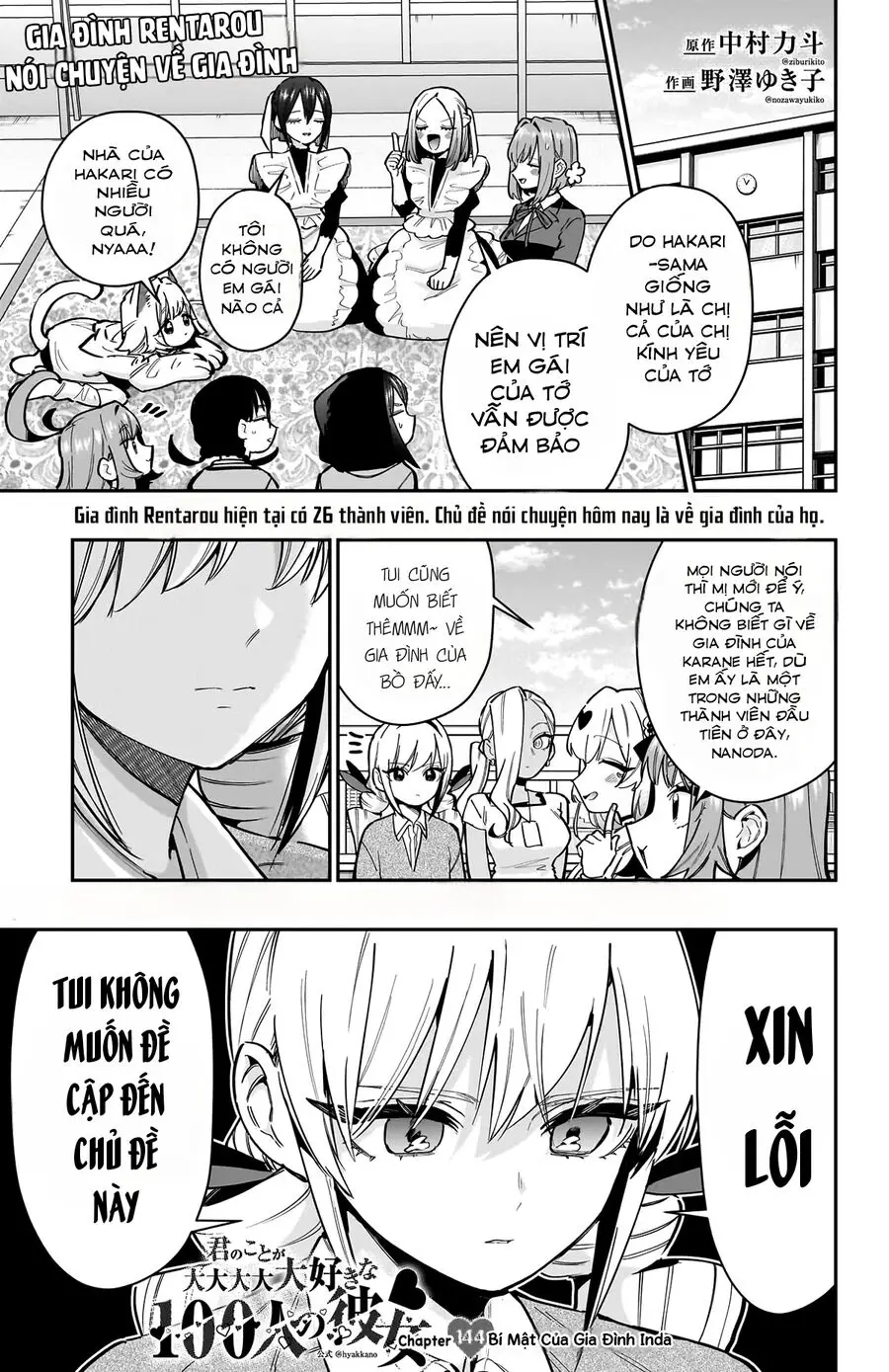 Kimi No Koto Ga Dai Dai Dai Dai Daisuki Na 100-Ri No Kanojo Nettruyen ZZZ Chương 144 Page 2
