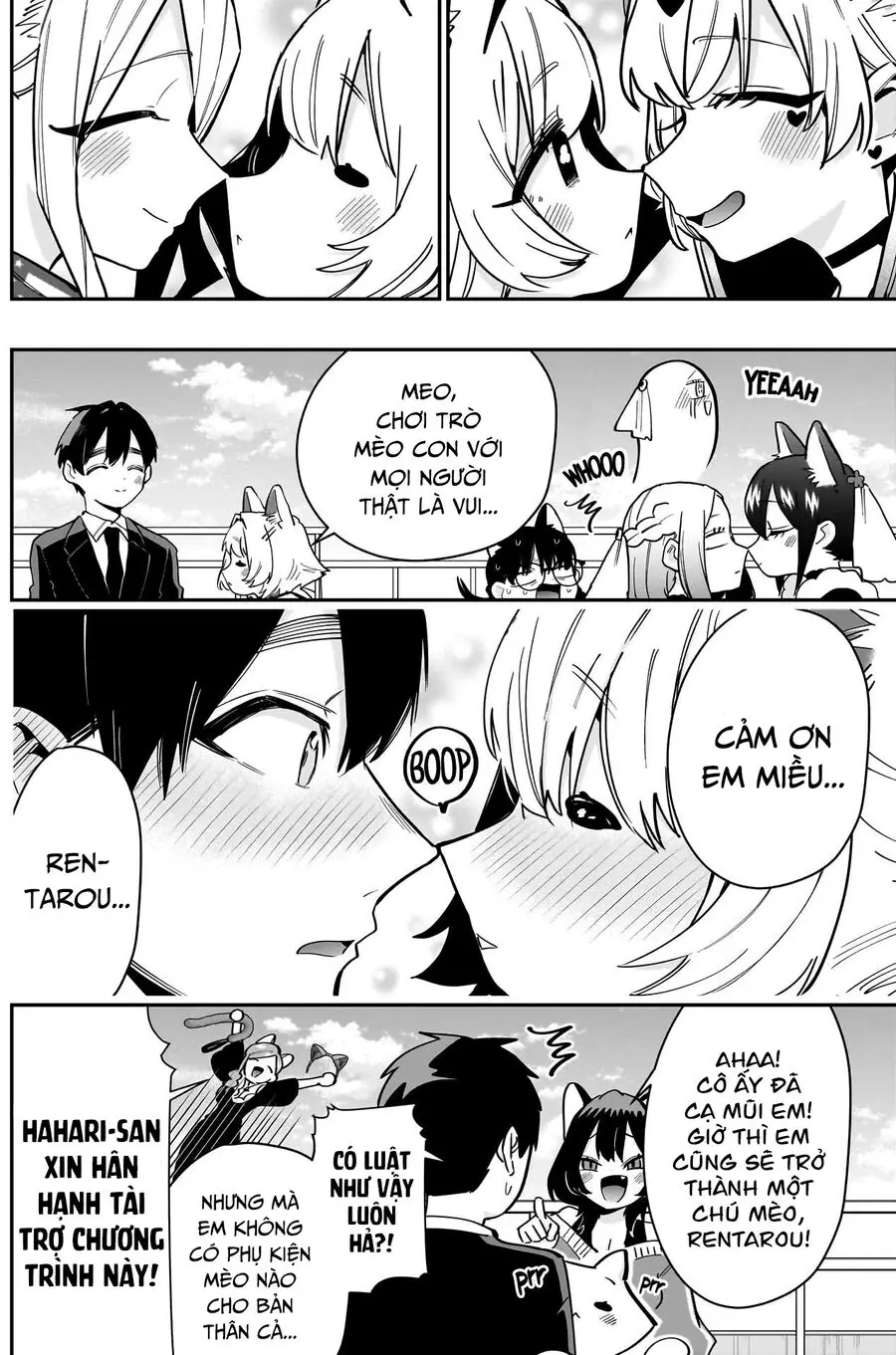 Kimi No Koto Ga Dai Dai Dai Dai Daisuki Na 100-Ri No Kanojo Nettruyen ZZZ Chương 142 Page 14