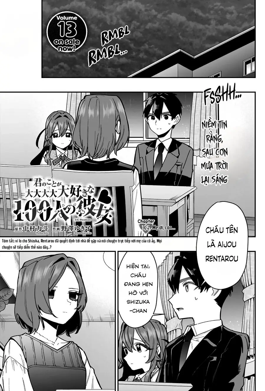 Kimi No Koto Ga Dai Dai Dai Dai Daisuki Na 100-Ri No Kanojo Nettruyen ZZZ Chương 138 Page 2
