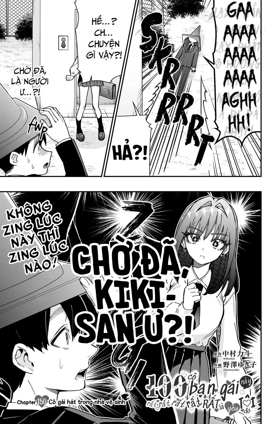 Kimi No Koto Ga Dai Dai Dai Dai Daisuki Na 100-Ri No Kanojo Nettruyen ZZZ Chương 150 Page 4