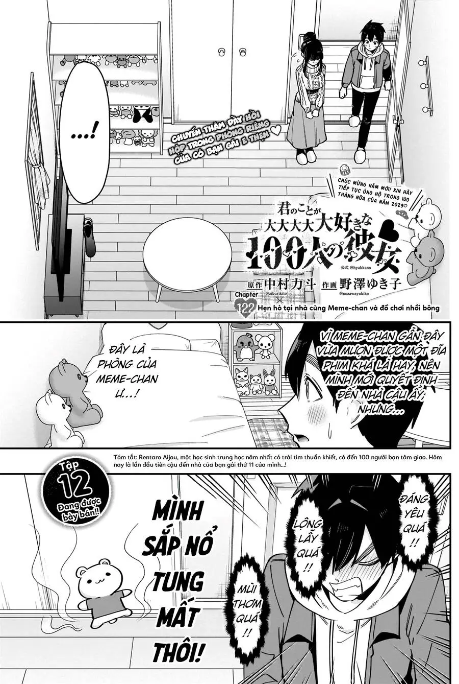 Kimi No Koto Ga Dai Dai Dai Dai Daisuki Na 100-Ri No Kanojo Nettruyen ZZZ Chương 122 Page 2
