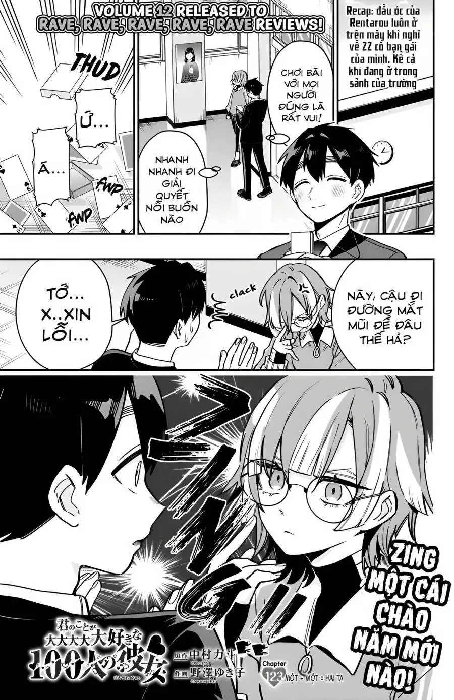 Kimi No Koto Ga Dai Dai Dai Dai Daisuki Na 100-Ri No Kanojo Nettruyen ZZZ Chương 123 Page 2