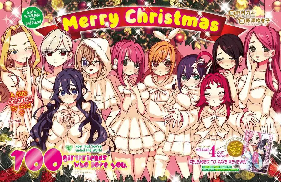Kimi No Koto Ga Dai Dai Dai Dai Daisuki Na 100-Ri No Kanojo Nettruyen ZZZ Chương 43 Page 1