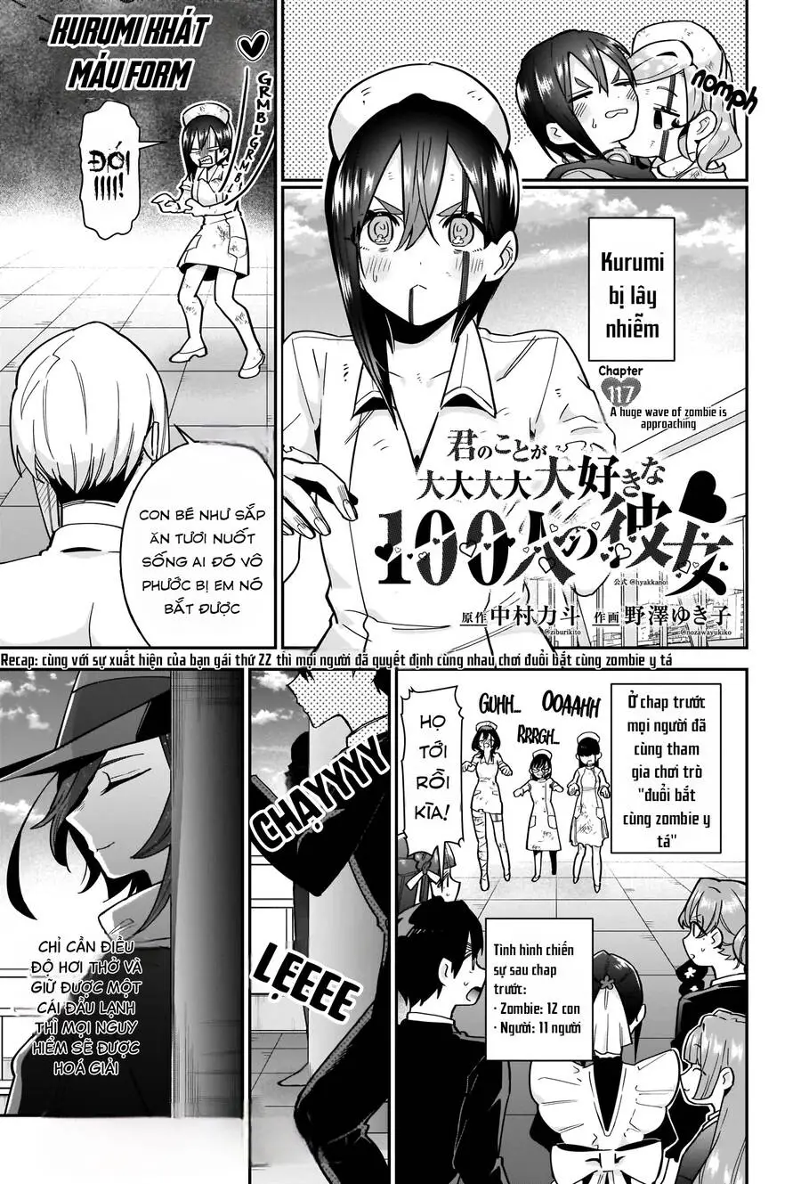 Kimi No Koto Ga Dai Dai Dai Dai Daisuki Na 100-Ri No Kanojo Nettruyen ZZZ Chương 117 Page 2