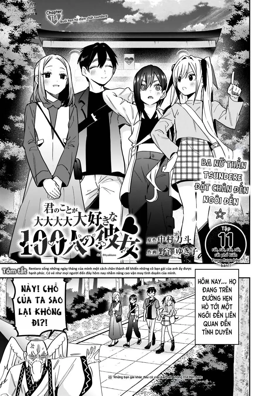 Kimi No Koto Ga Dai Dai Dai Dai Daisuki Na 100-Ri No Kanojo Nettruyen ZZZ Chương 114 Page 2