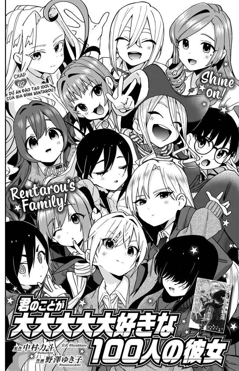 Kimi No Koto Ga Dai Dai Dai Dai Daisuki Na 100-Ri No Kanojo Nettruyen ZZZ Chương 62 Page 2