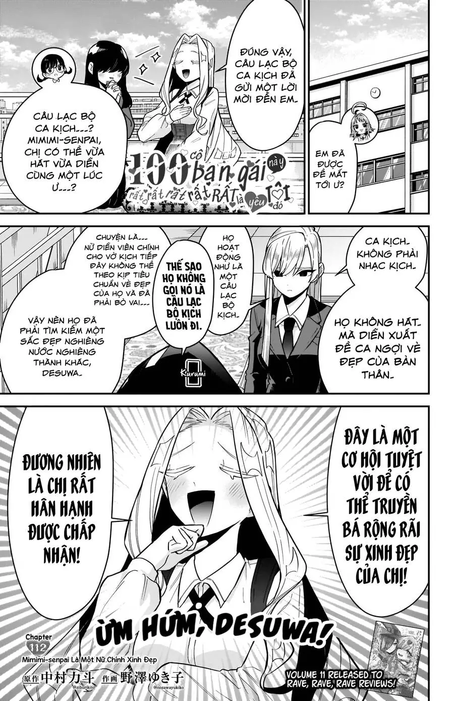 Kimi No Koto Ga Dai Dai Dai Dai Daisuki Na 100-Ri No Kanojo Nettruyen ZZZ Chương 112 Page 2