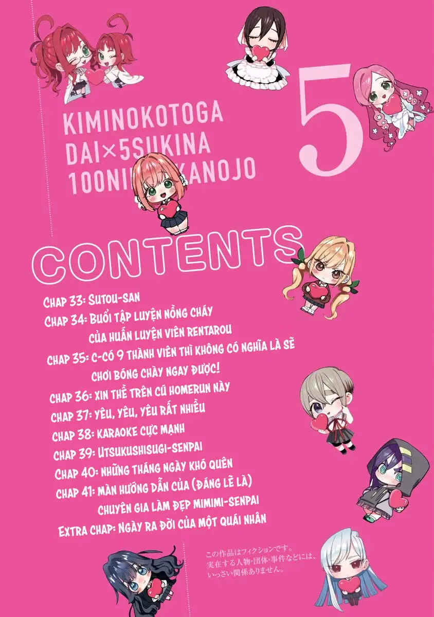 Kimi No Koto Ga Dai Dai Dai Dai Daisuki Na 100-Ri No Kanojo Nettruyen ZZZ Chương 41.5 Page 3