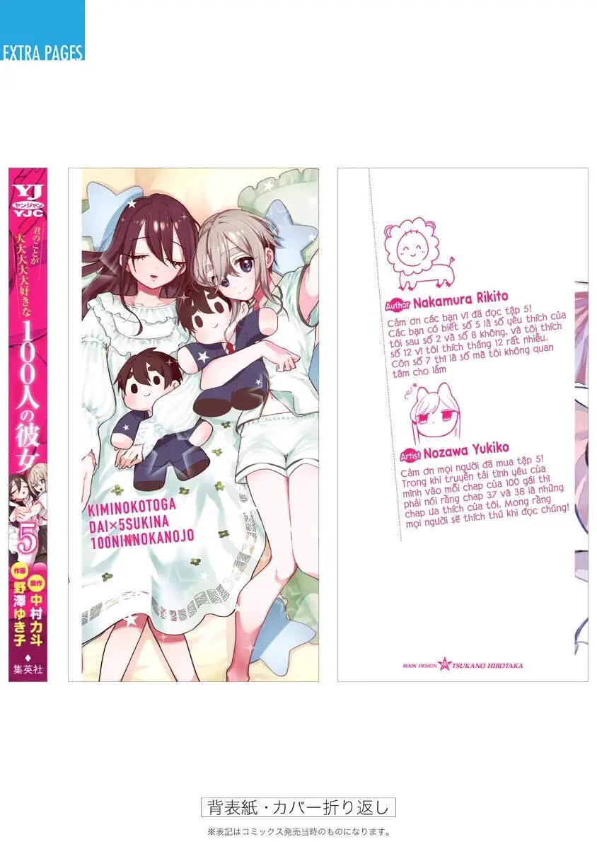 Kimi No Koto Ga Dai Dai Dai Dai Daisuki Na 100-Ri No Kanojo Nettruyen ZZZ Chương 41.5 Page 16