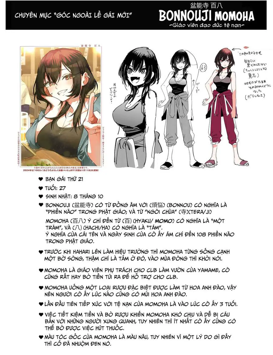 Kimi No Koto Ga Dai Dai Dai Dai Daisuki Na 100-Ri No Kanojo Nettruyen ZZZ Chương 110.5 Page 7