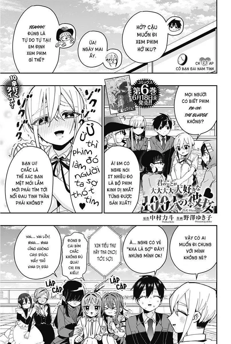 Kimi No Koto Ga Dai Dai Dai Dai Daisuki Na 100-Ri No Kanojo Nettruyen ZZZ Chương 60 Page 1
