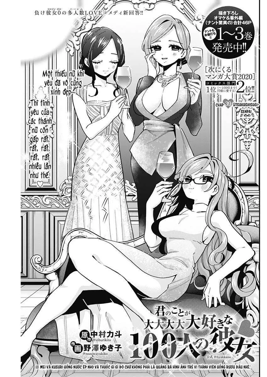 Kimi No Koto Ga Dai Dai Dai Dai Daisuki Na 100-Ri No Kanojo Nettruyen ZZZ Chương 39 Page 1
