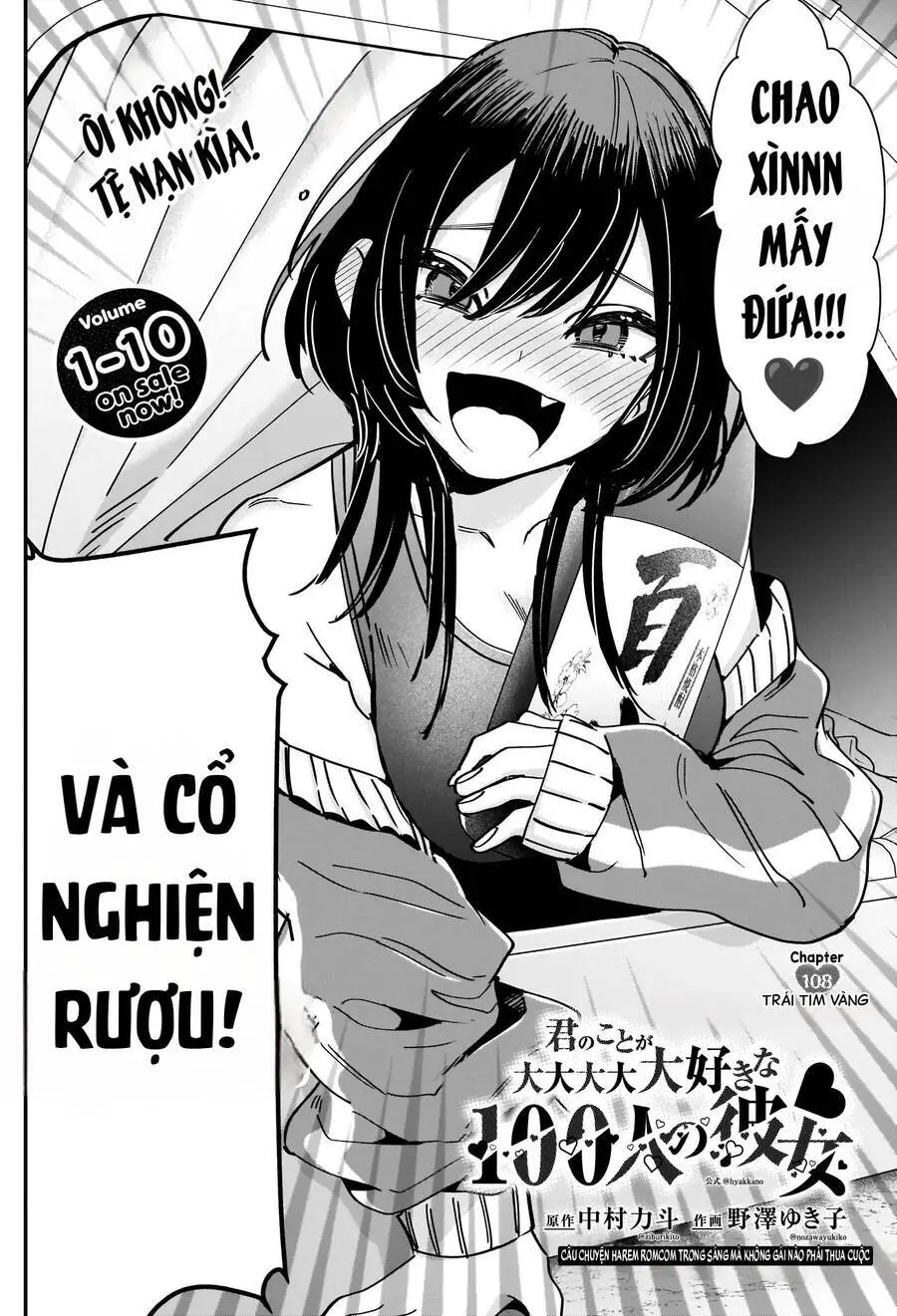 Kimi No Koto Ga Dai Dai Dai Dai Daisuki Na 100-Ri No Kanojo Nettruyen ZZZ Chương 108 Page 3