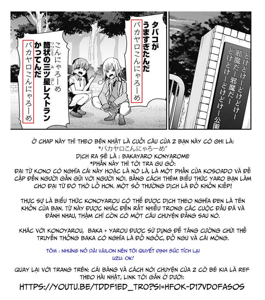 Kimi No Koto Ga Dai Dai Dai Dai Daisuki Na 100-Ri No Kanojo Nettruyen ZZZ Chương 71 Page 23