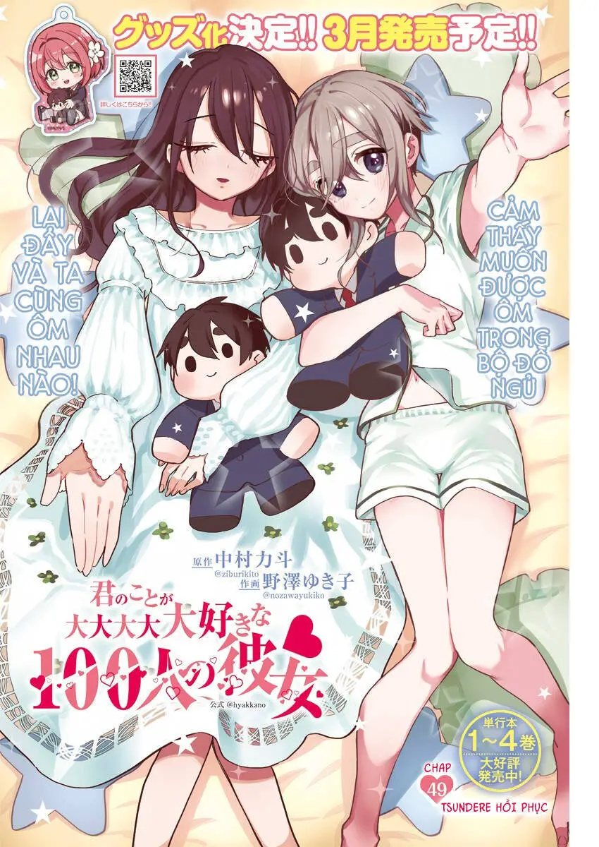 Kimi No Koto Ga Dai Dai Dai Dai Daisuki Na 100-Ri No Kanojo Nettruyen ZZZ Chương 49 Page 1