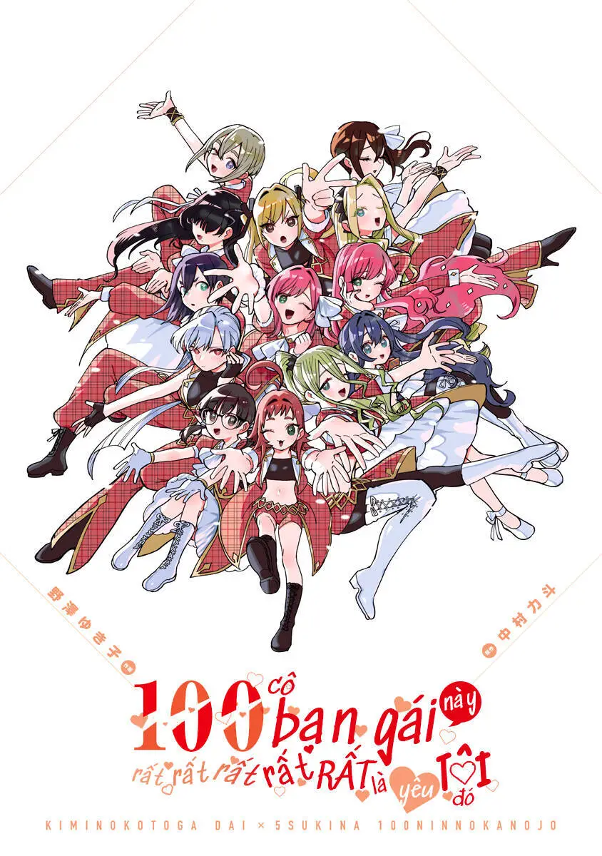 Kimi No Koto Ga Dai Dai Dai Dai Daisuki Na 100-Ri No Kanojo Nettruyen ZZZ Chương 73 Page 1