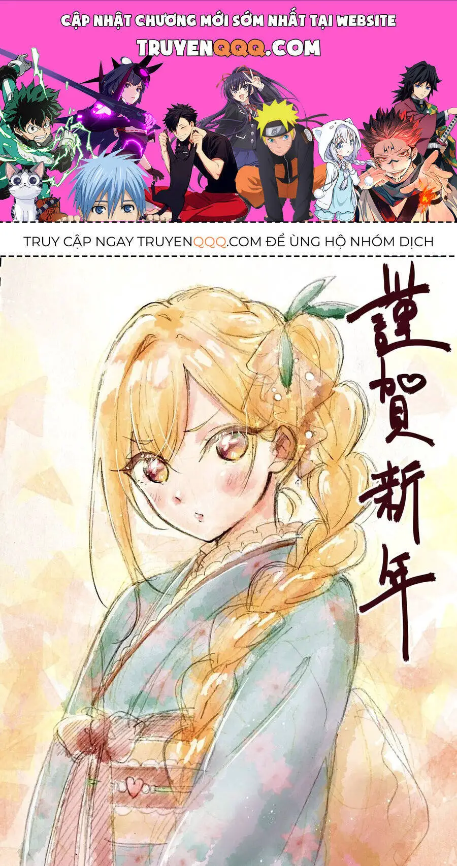 Kimi No Koto Ga Dai Dai Dai Dai Daisuki Na 100-Ri No Kanojo Nettruyen ZZZ Chương 89 Page 1