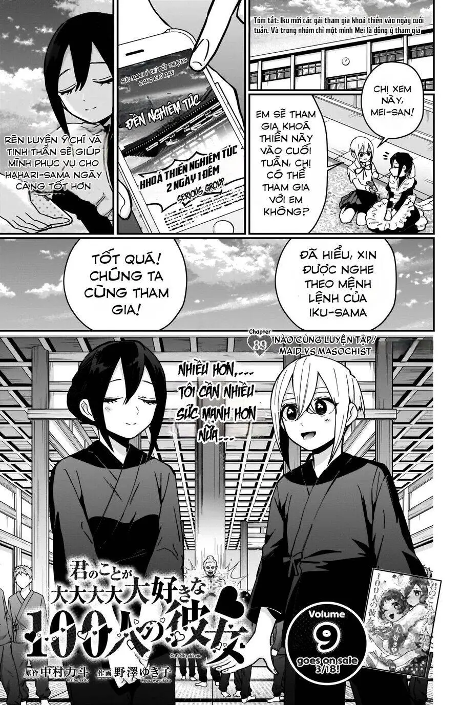 Kimi No Koto Ga Dai Dai Dai Dai Daisuki Na 100-Ri No Kanojo Nettruyen ZZZ Chương 89 Page 3