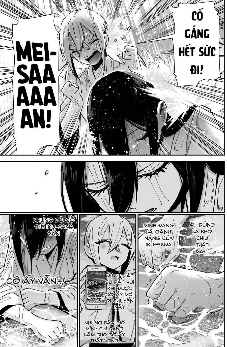 Kimi No Koto Ga Dai Dai Dai Dai Daisuki Na 100-Ri No Kanojo Nettruyen ZZZ Chương 89 Page 17