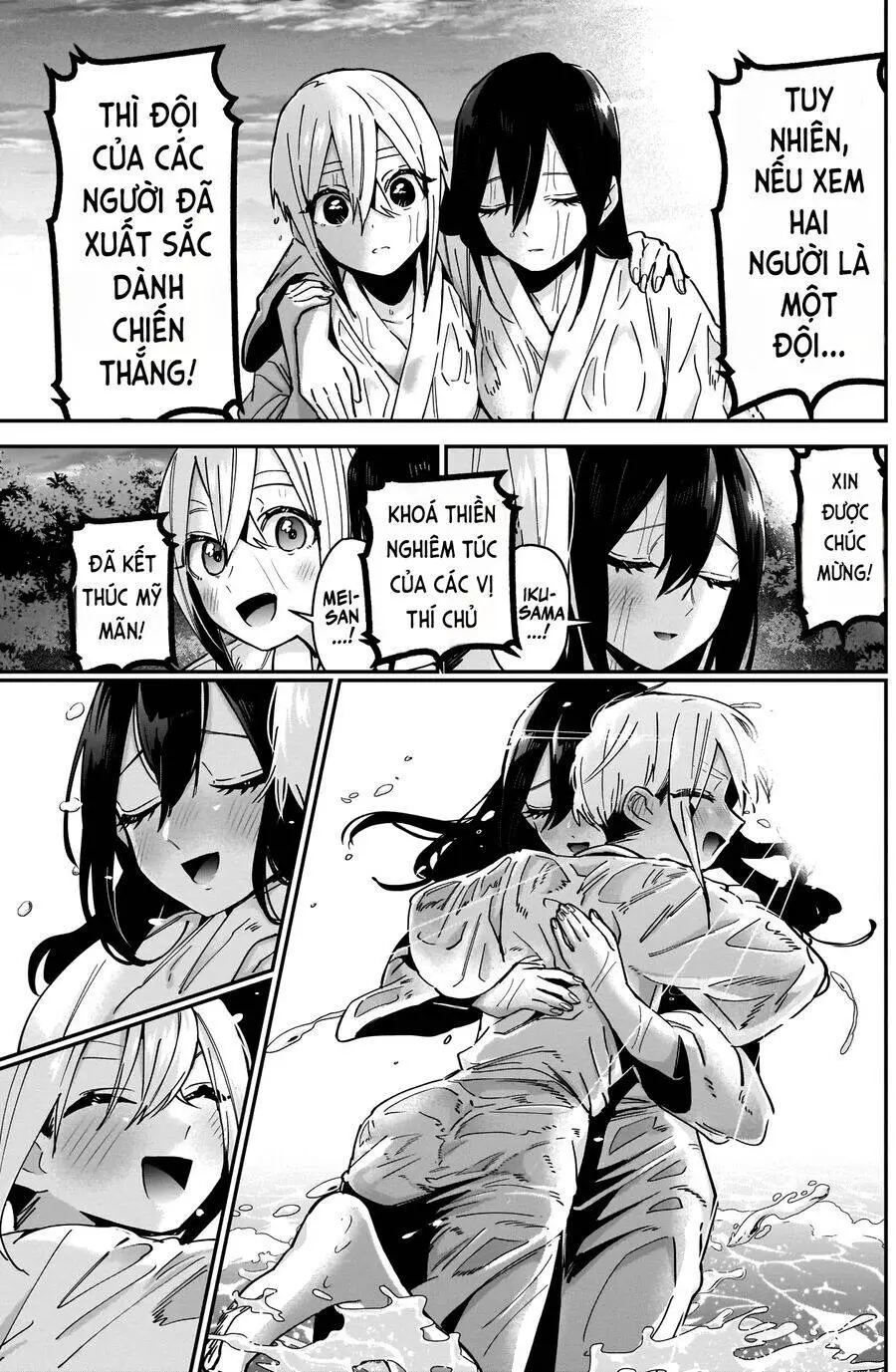Kimi No Koto Ga Dai Dai Dai Dai Daisuki Na 100-Ri No Kanojo Nettruyen ZZZ Chương 89 Page 21