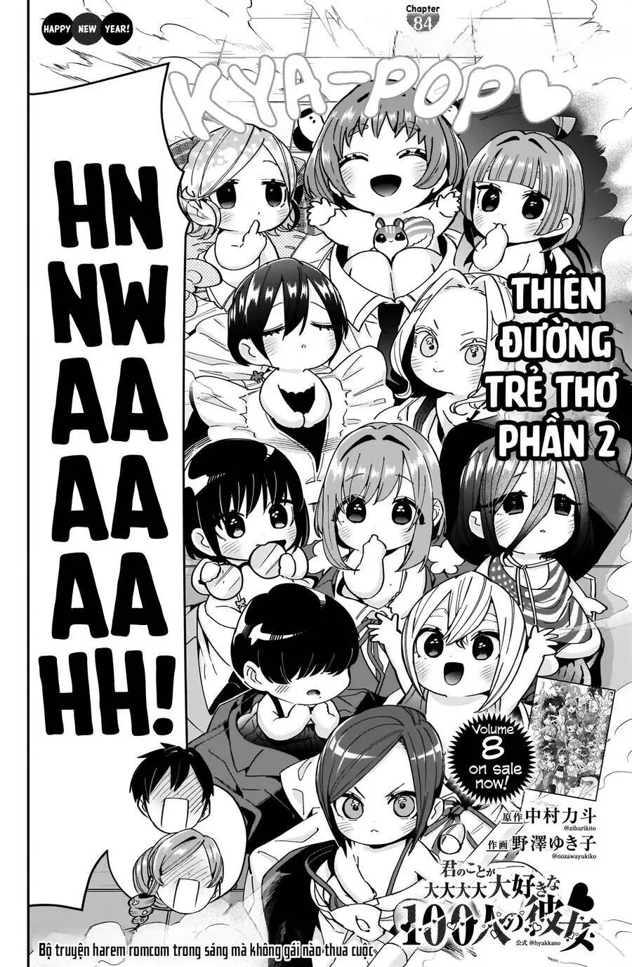Kimi No Koto Ga Dai Dai Dai Dai Daisuki Na 100-Ri No Kanojo Nettruyen ZZZ Chương 84 Page 4