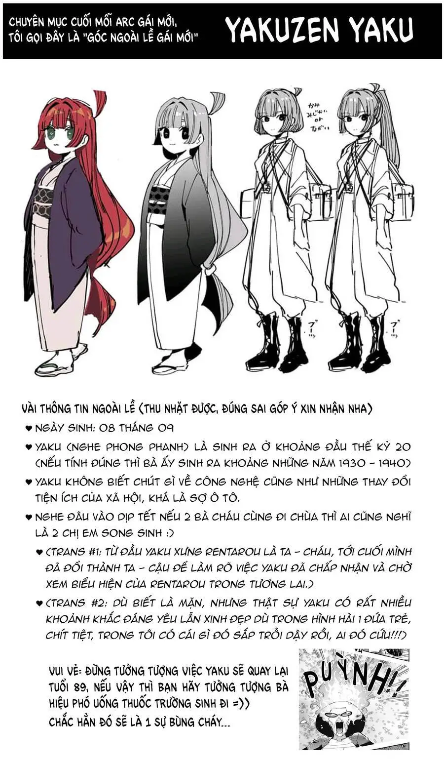 Kimi No Koto Ga Dai Dai Dai Dai Daisuki Na 100-Ri No Kanojo Nettruyen ZZZ Chương 75 Page 22