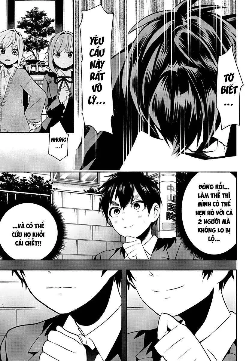 Kimi No Koto Ga Dai Dai Dai Dai Daisuki Na 100-Ri No Kanojo Nettruyen ZZZ Chương 1 Page 52