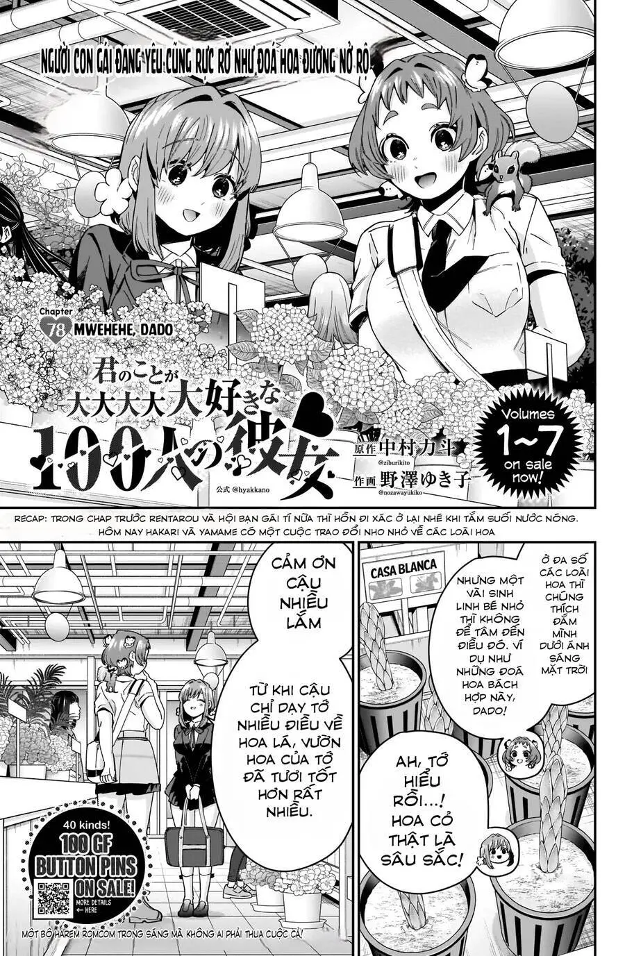Kimi No Koto Ga Dai Dai Dai Dai Daisuki Na 100-Ri No Kanojo Nettruyen ZZZ Chương 78 Page 2