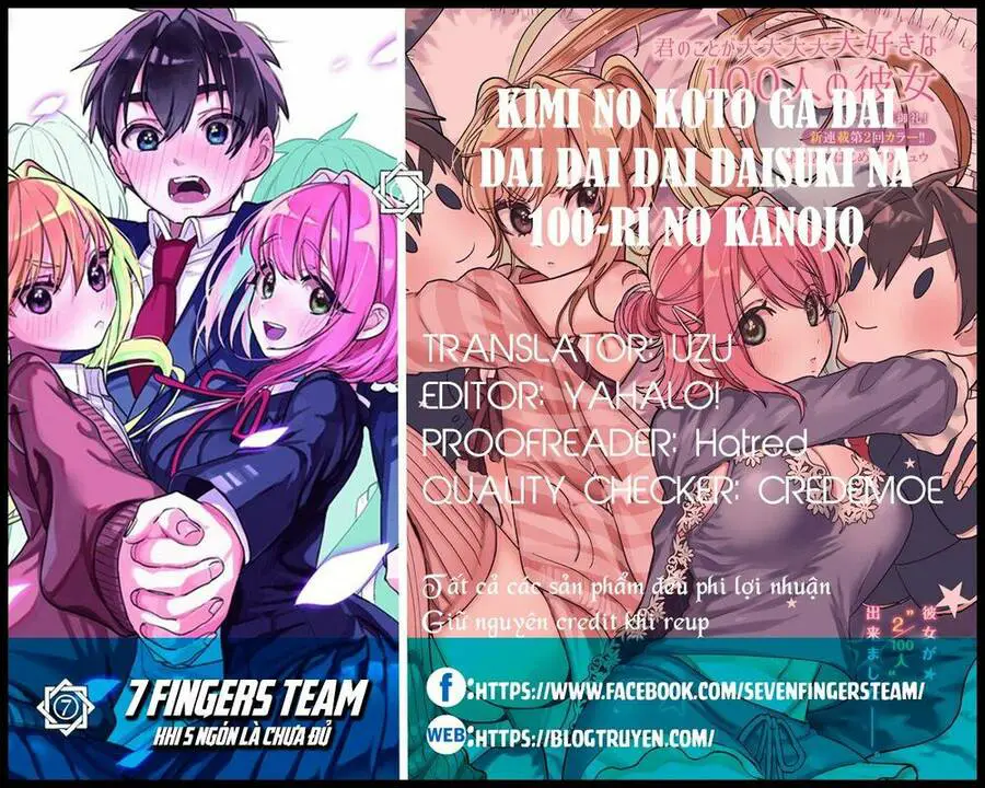Kimi No Koto Ga Dai Dai Dai Dai Daisuki Na 100-Ri No Kanojo Nettruyen ZZZ Chương 5 Page 2